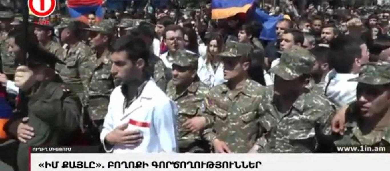 Αρμενία: Μερίδα στρατιωτικών επιχειρεί να σύρει με «επανάσταση» την χώρα στην δυτική επιρροή